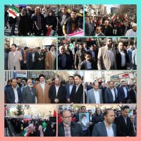 راهپیمایی با شکوه یوم الله ۲۲ بهمن ماه ۱۴۰۲ در شهرستان شهریار 